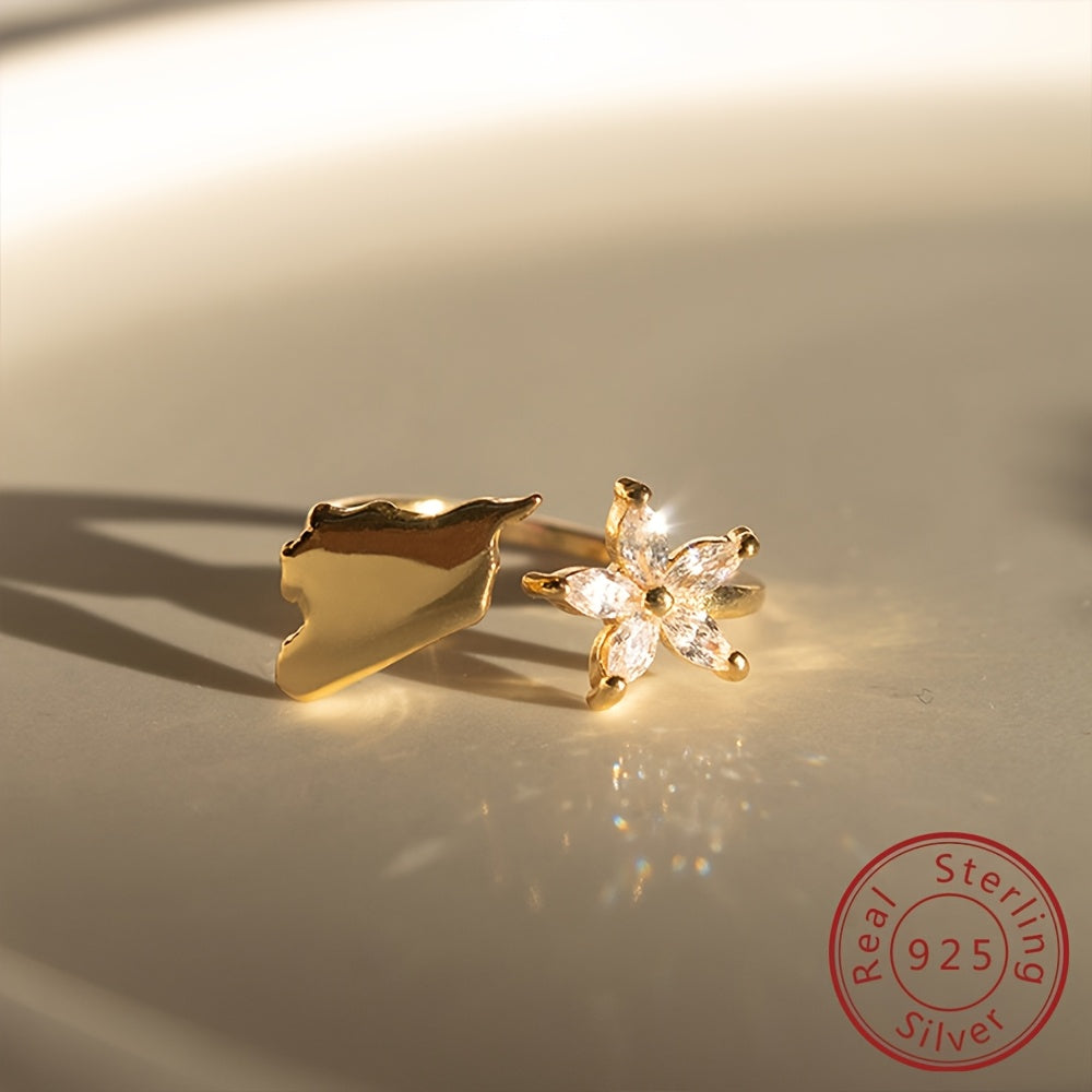 Syrian Watan Open Ring