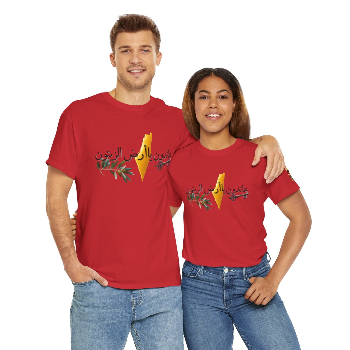 Al Awda Unisex Heavy Cotton Tee