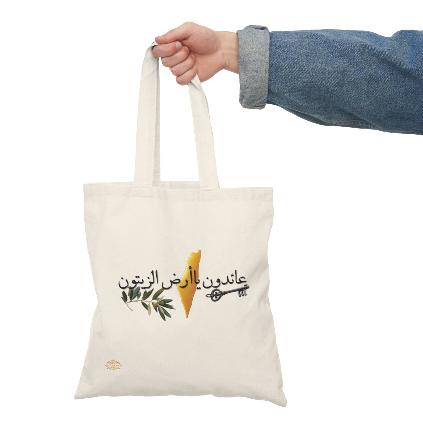 Al Awda Tote Bag