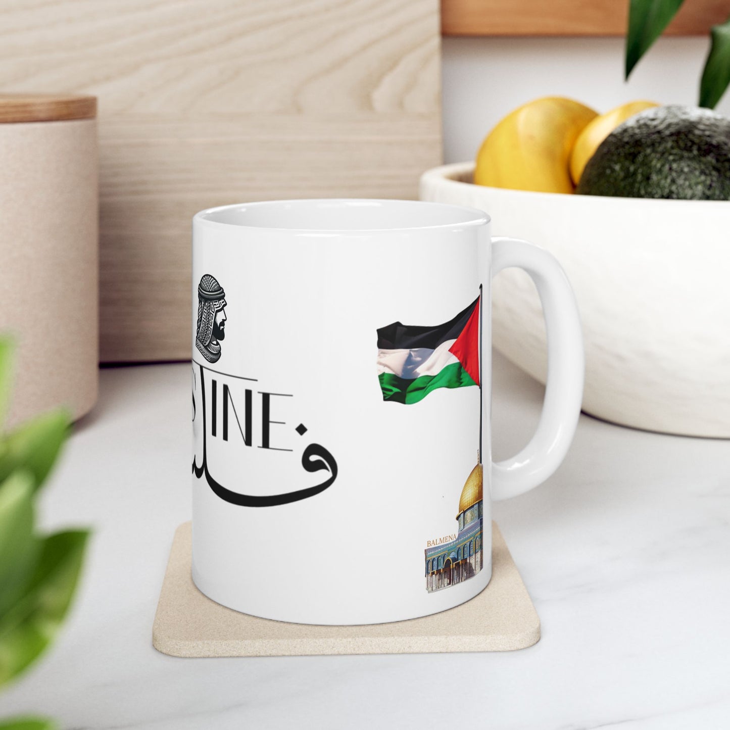Palestine Mug