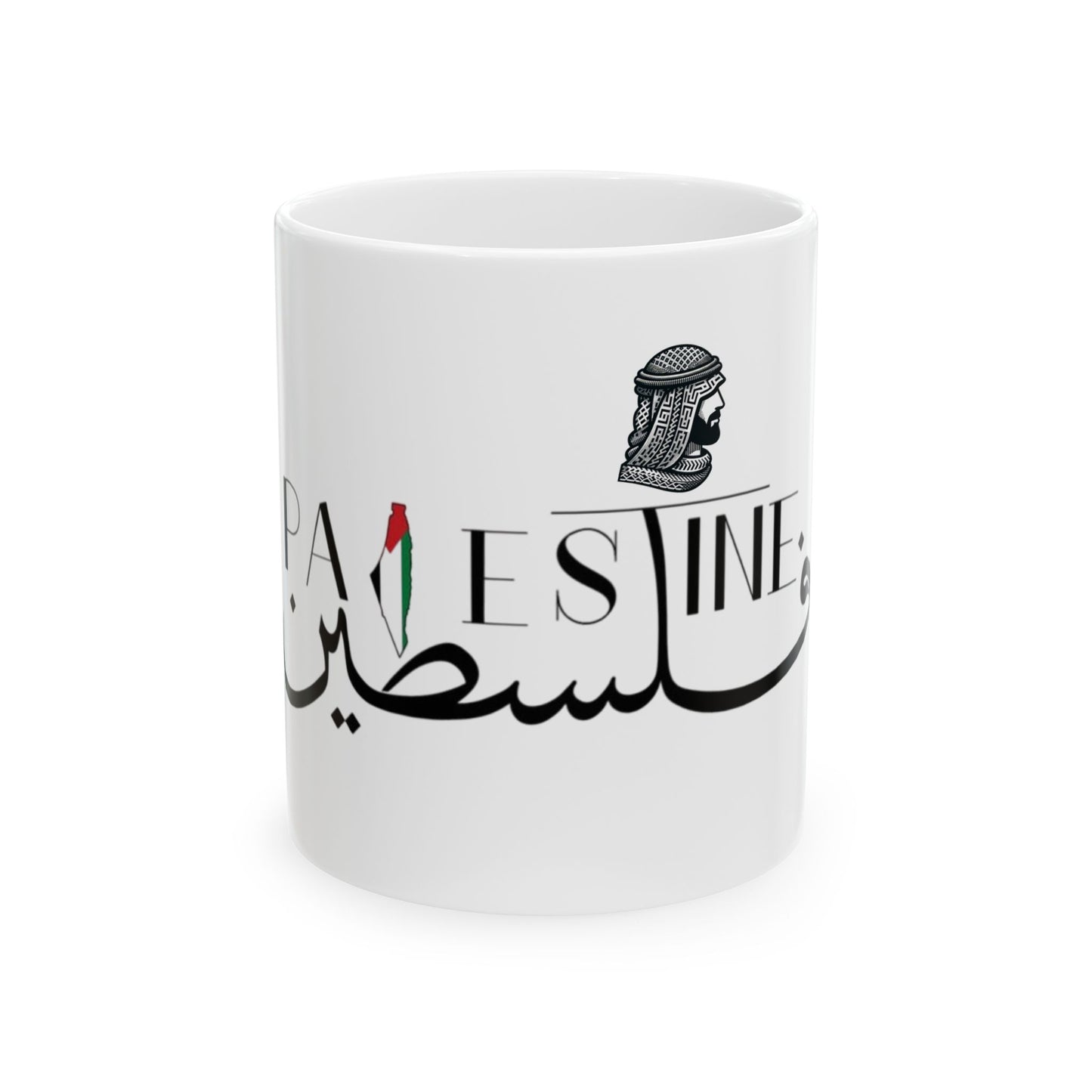 Palestine Mug