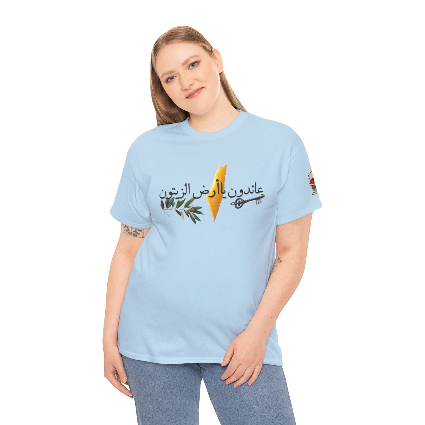Al Awda Unisex Heavy Cotton Tee