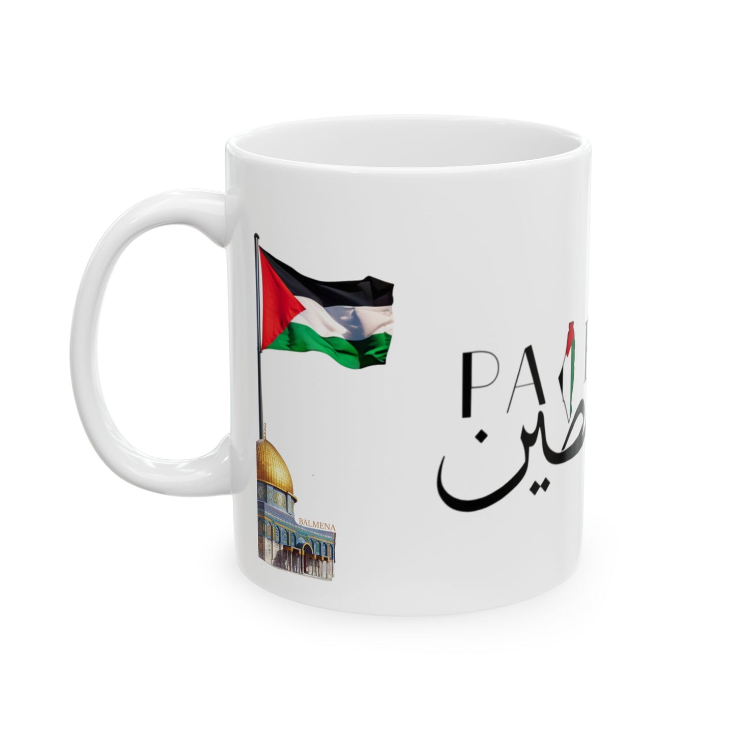 Palestine Mug
