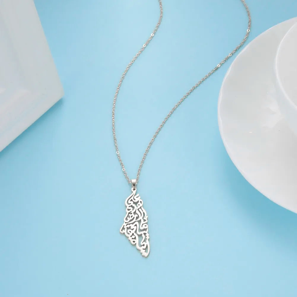 Palestine Map Necklace