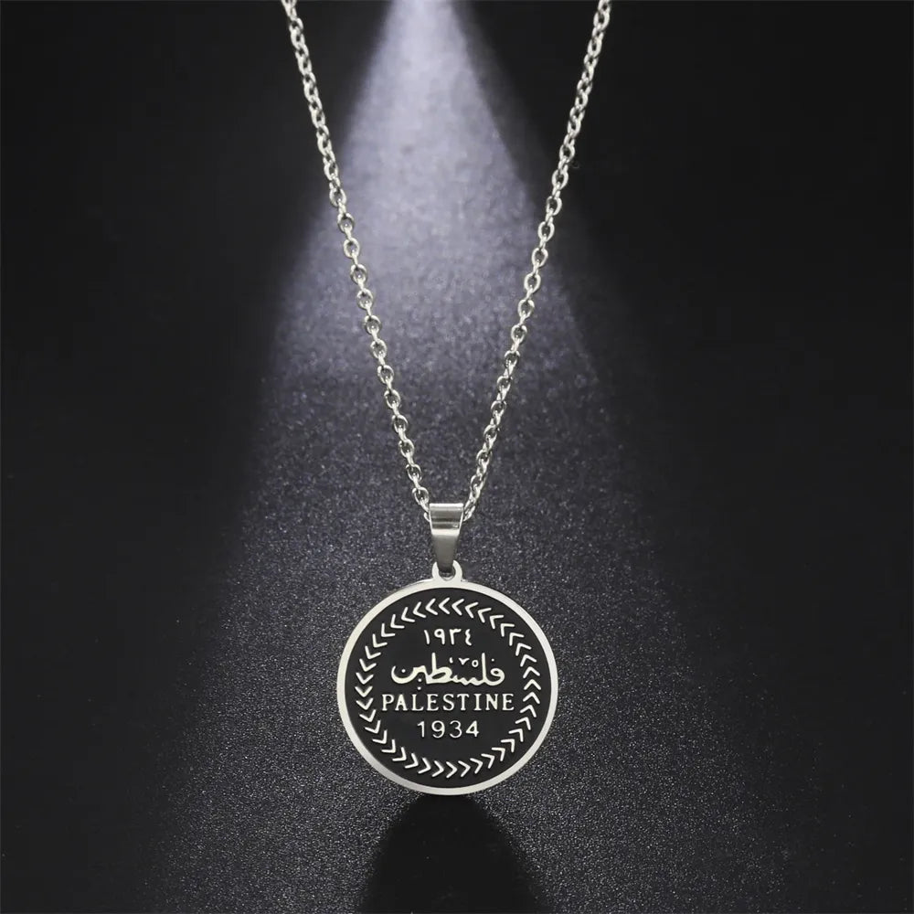 Palestine Vintage Necklace
