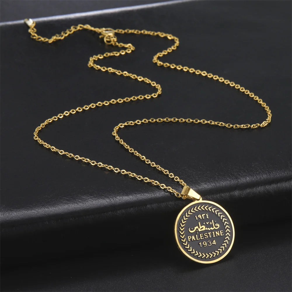 Palestine Vintage Necklace