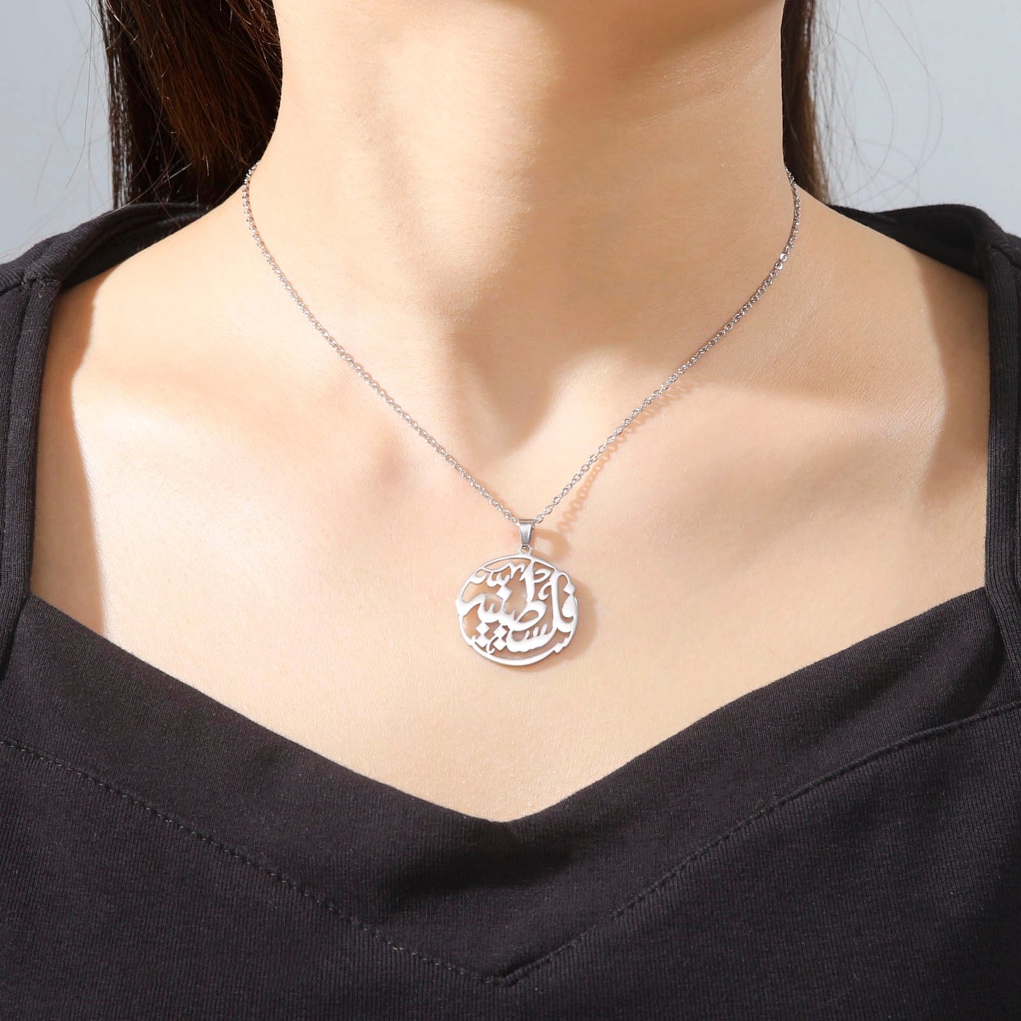 "Falastinia" Round Necklace