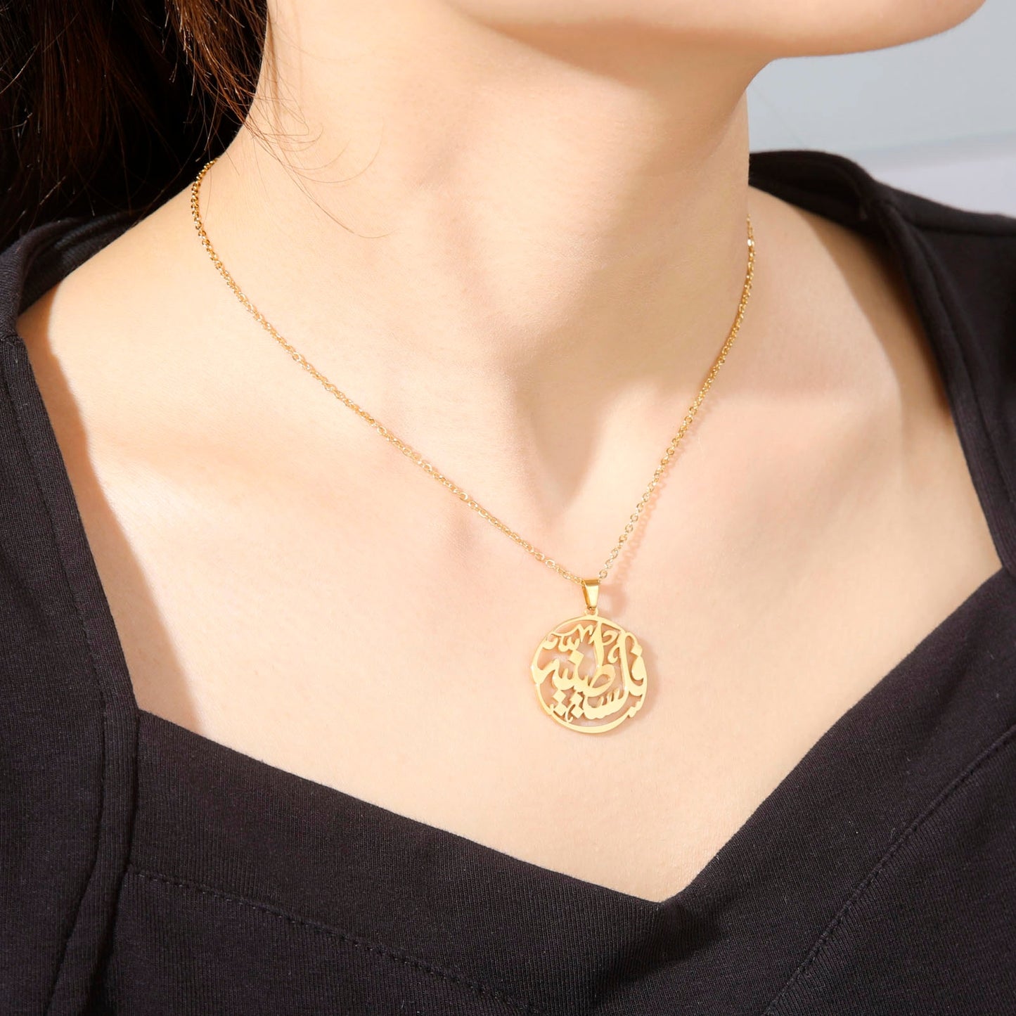 "Falastinia" Round Necklace