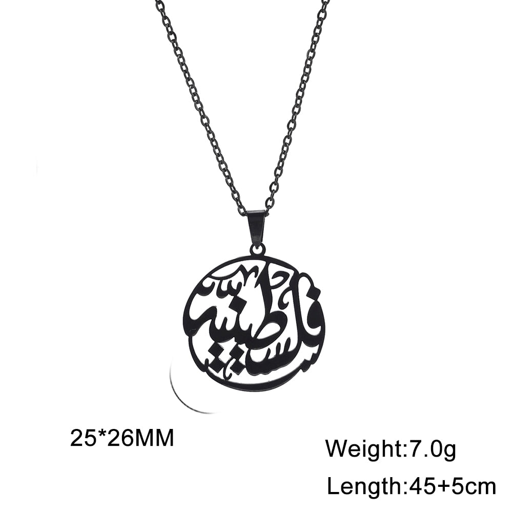 "Falastinia" Round Necklace