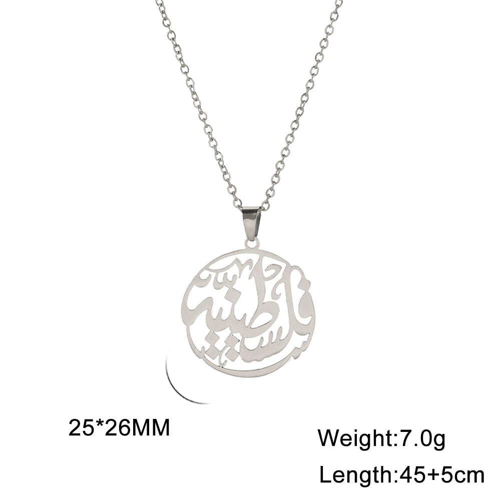 "Falastinia" Round Necklace