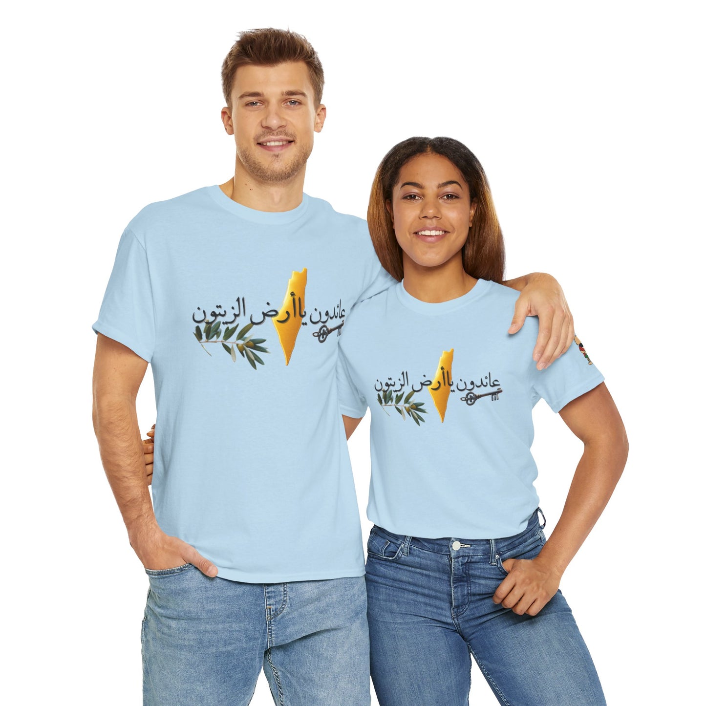 Al Awda Unisex Heavy Cotton Tee