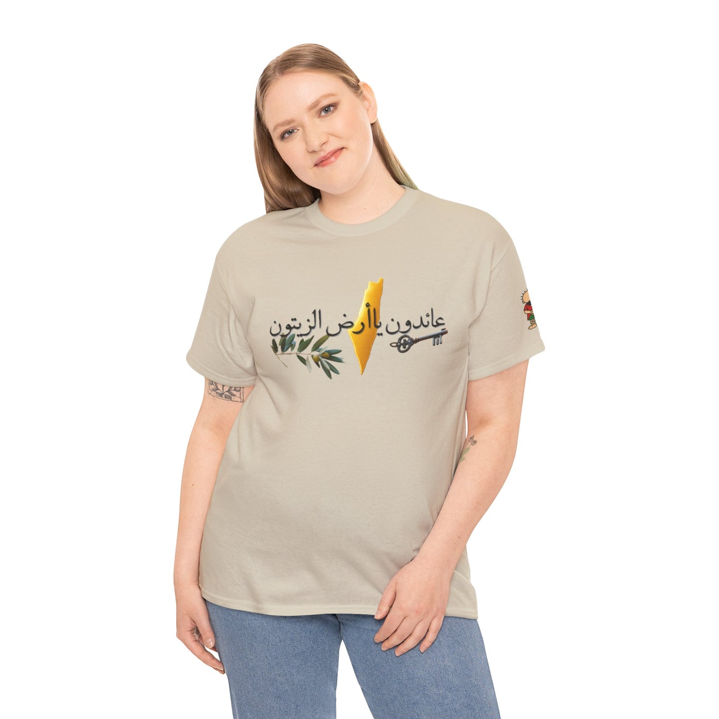 Al Awda Unisex Heavy Cotton Tee