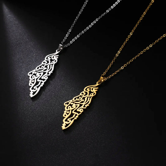 Palestine Map Necklace