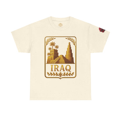 Iraq Gold Emblem Unisex T-Shirt