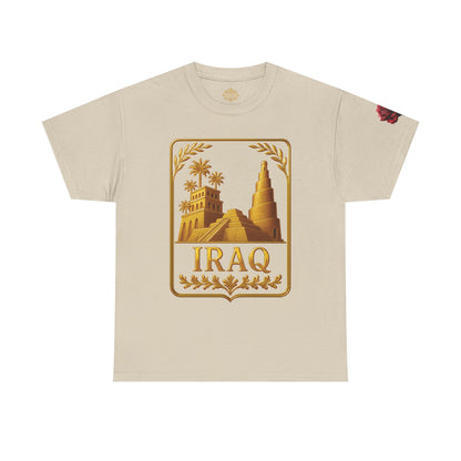 Iraq Gold Emblem Unisex T-Shirt