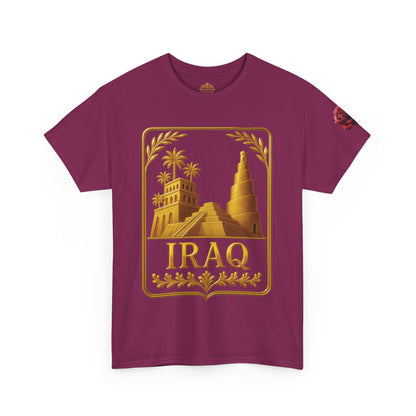 Iraq Gold Emblem Unisex T-Shirt