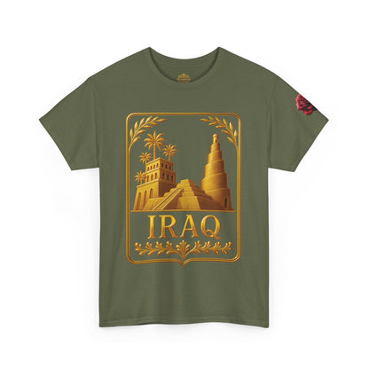 Iraq Gold Emblem Unisex T-Shirt