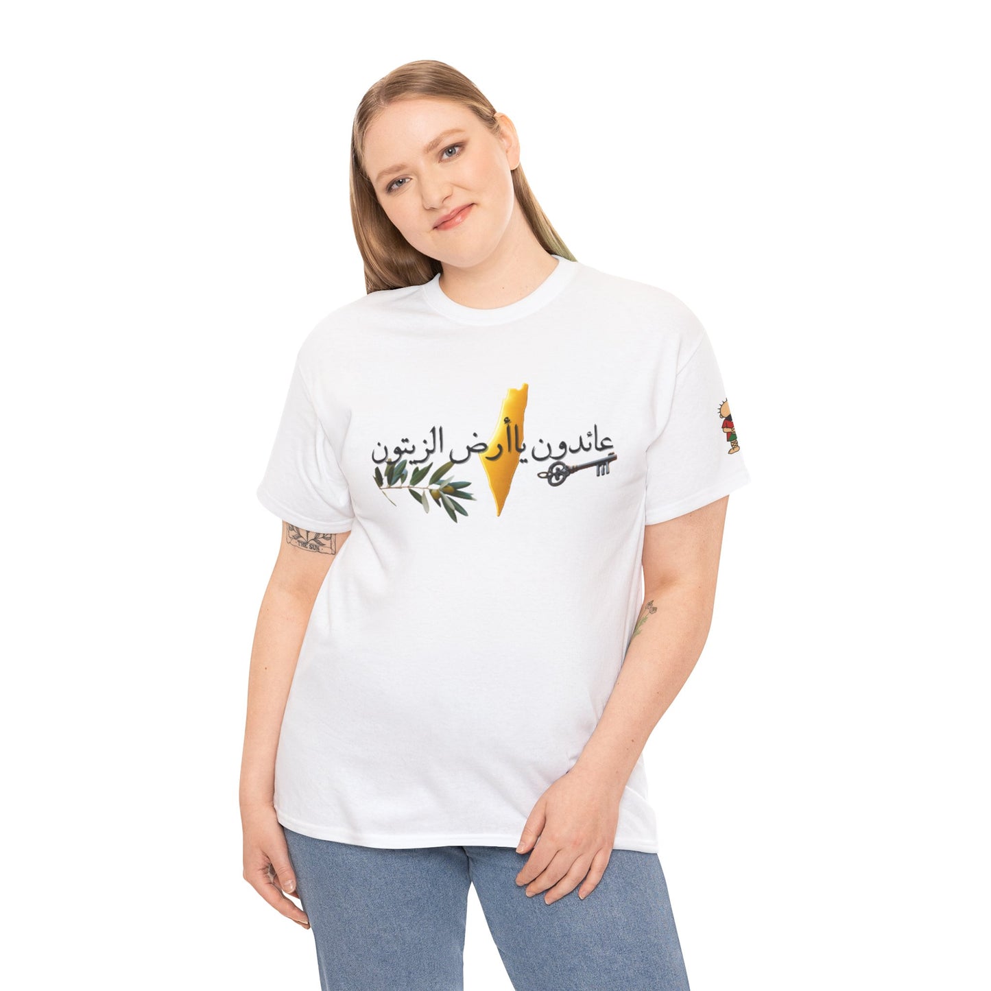 Al Awda Unisex Heavy Cotton Tee
