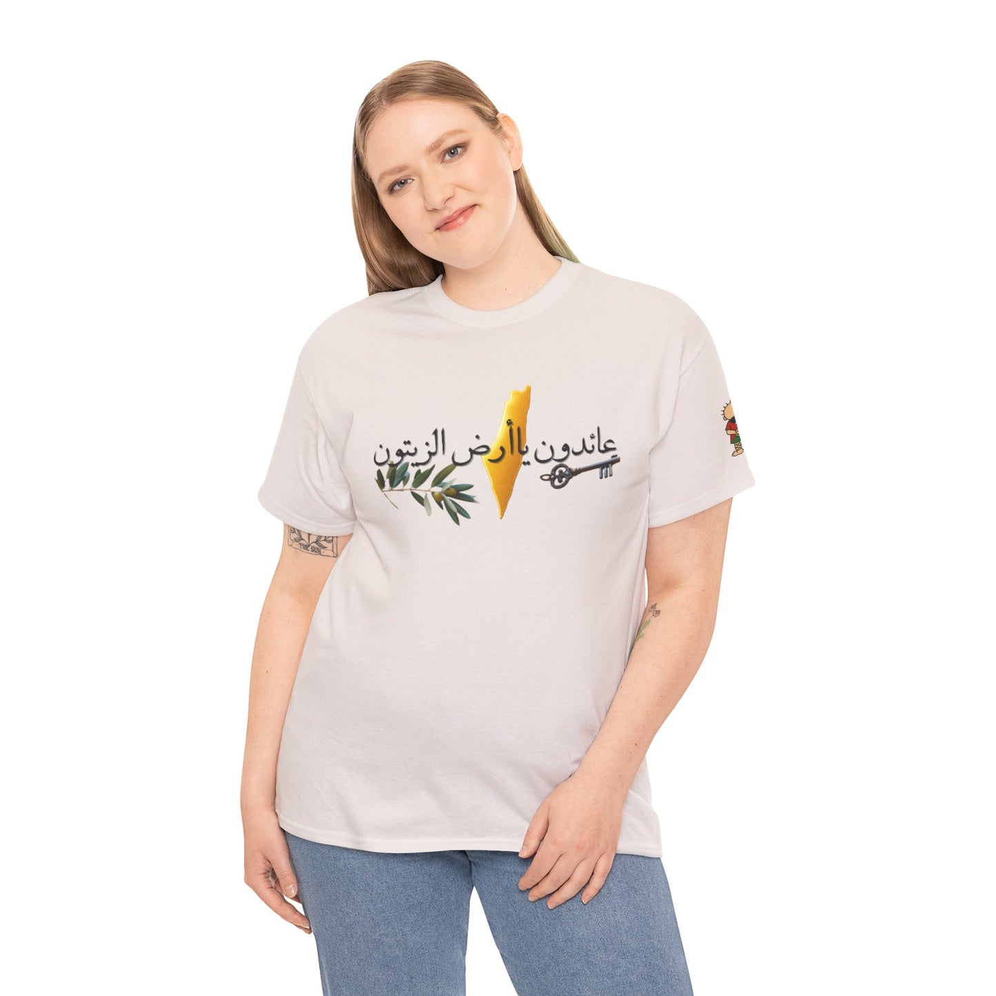 Al Awda Unisex Heavy Cotton Tee
