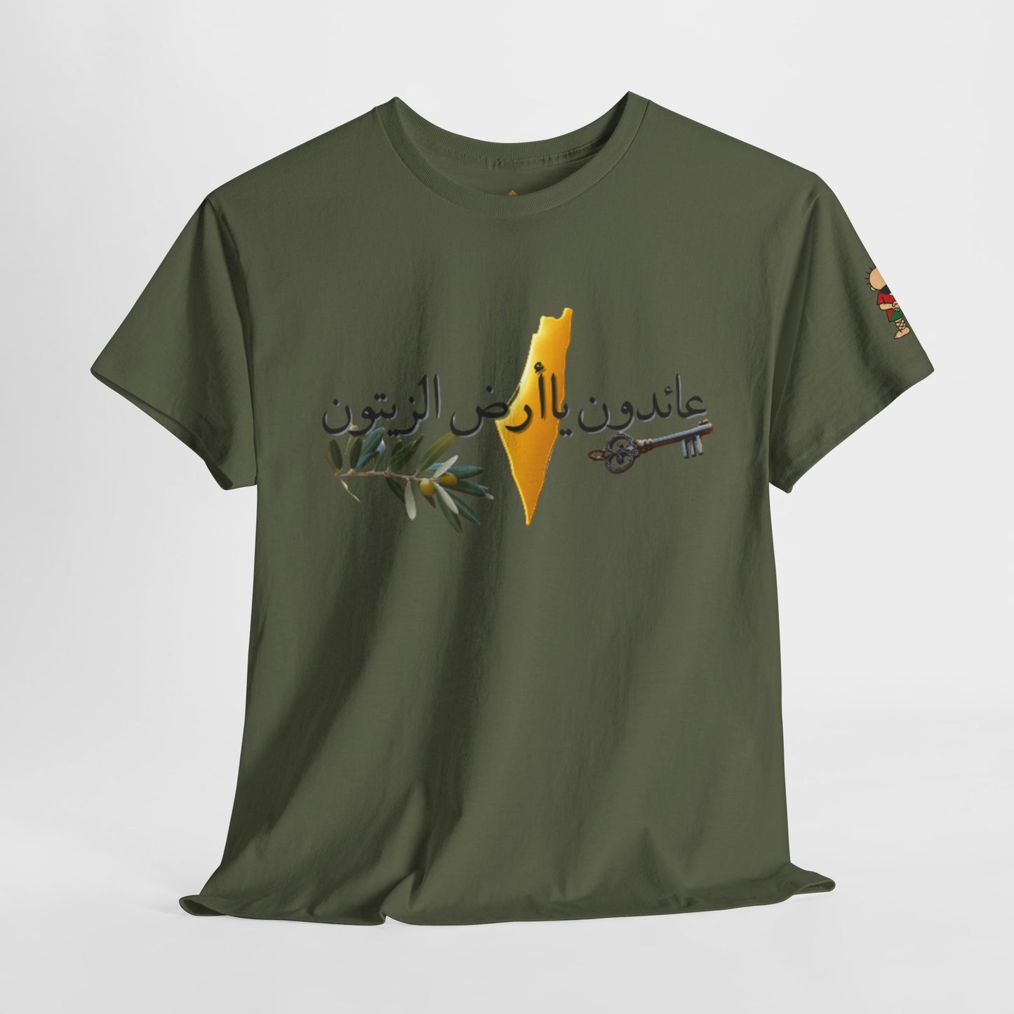 Al Awda Unisex Heavy Cotton Tee