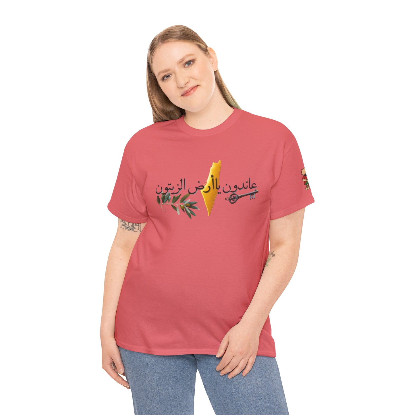 Al Awda Unisex Heavy Cotton Tee