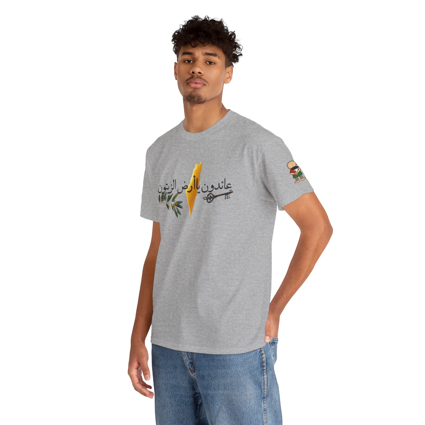 Al Awda Unisex Heavy Cotton Tee