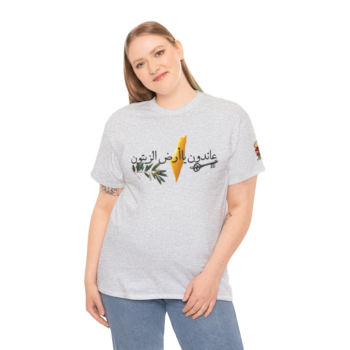 Al Awda Unisex Heavy Cotton Tee