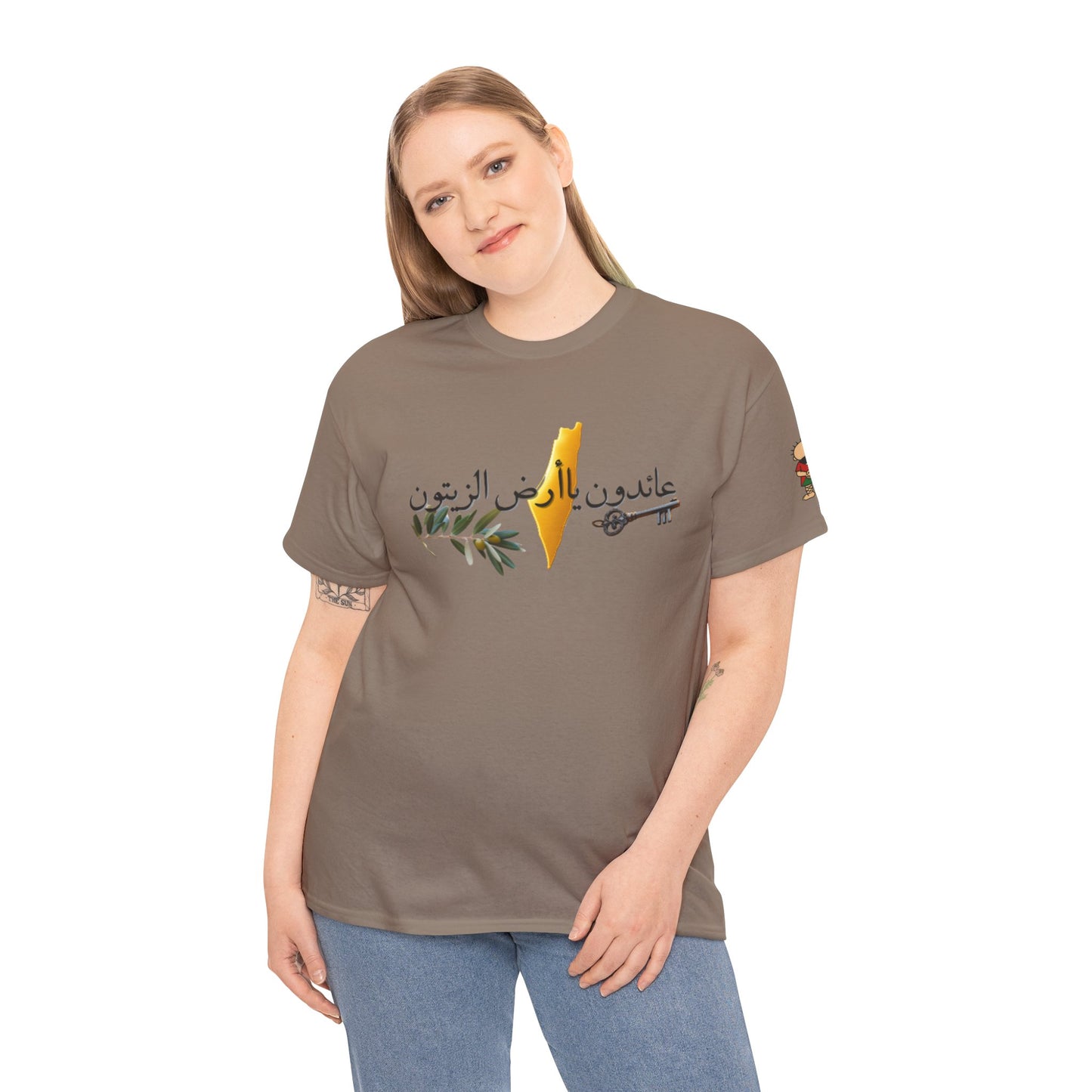Al Awda Unisex Heavy Cotton Tee