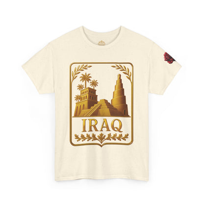 Iraq Gold Emblem Unisex T-Shirt