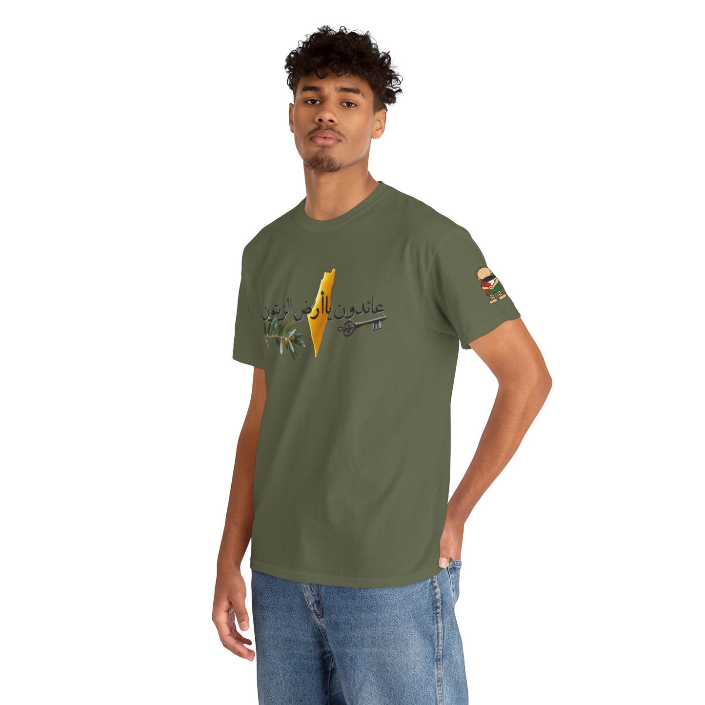 Al Awda Unisex Heavy Cotton Tee