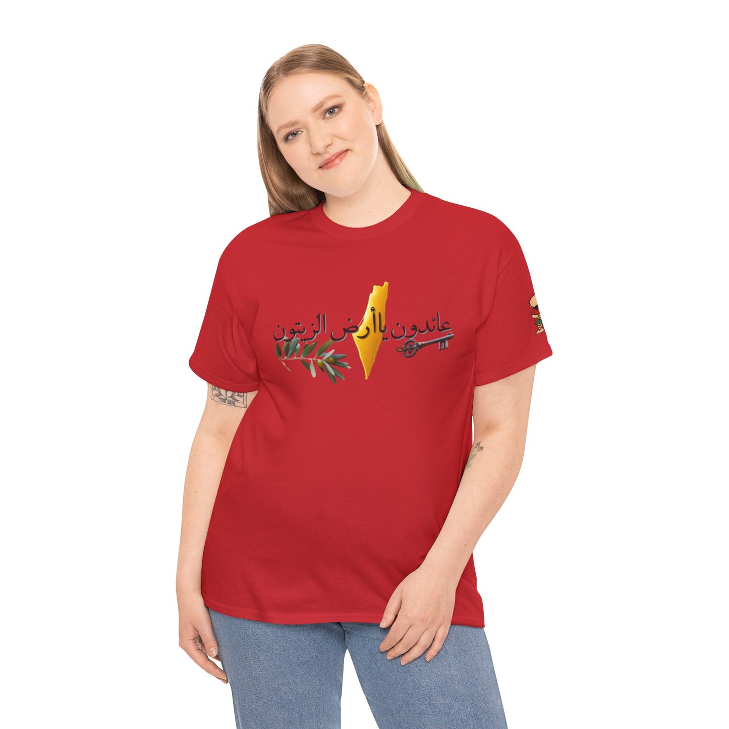 Al Awda Unisex Heavy Cotton Tee
