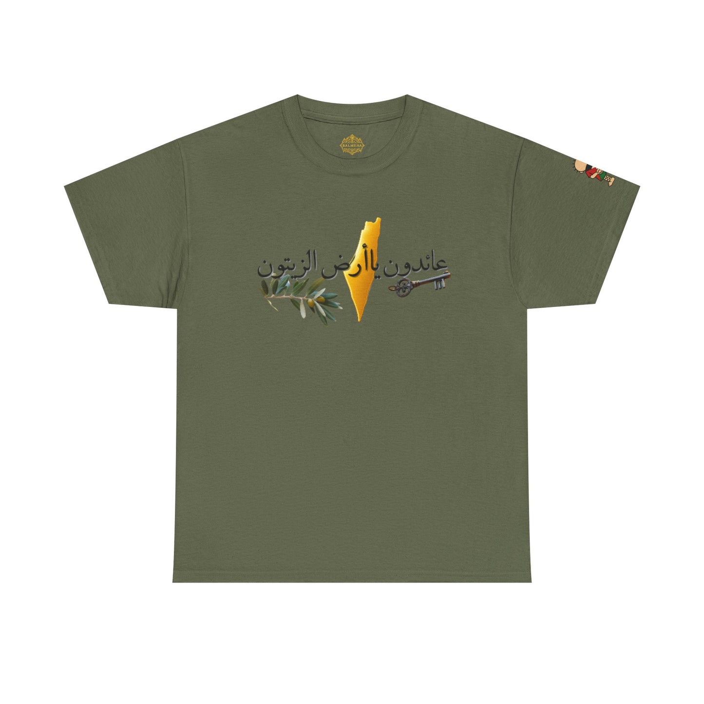 Al Awda Unisex Heavy Cotton Tee