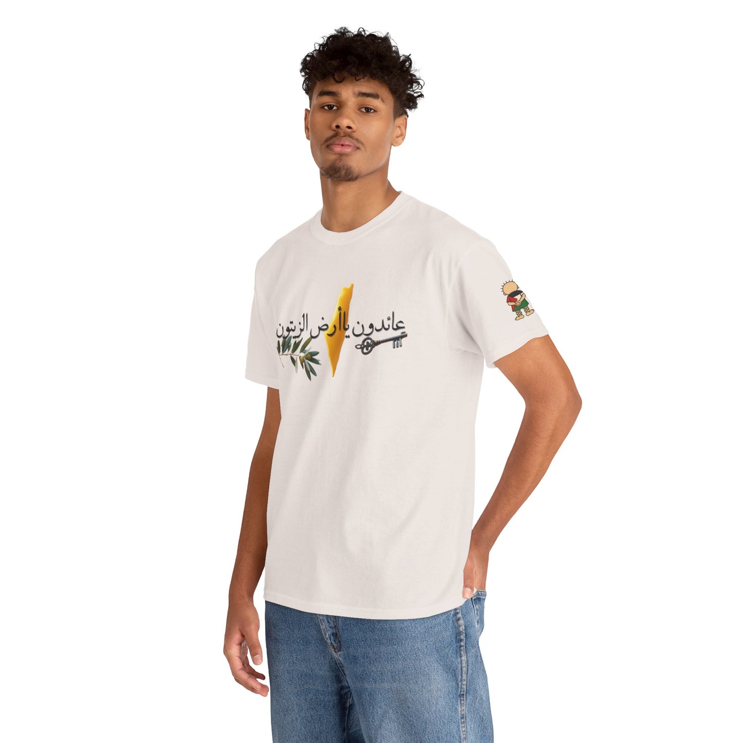Al Awda Unisex Heavy Cotton Tee