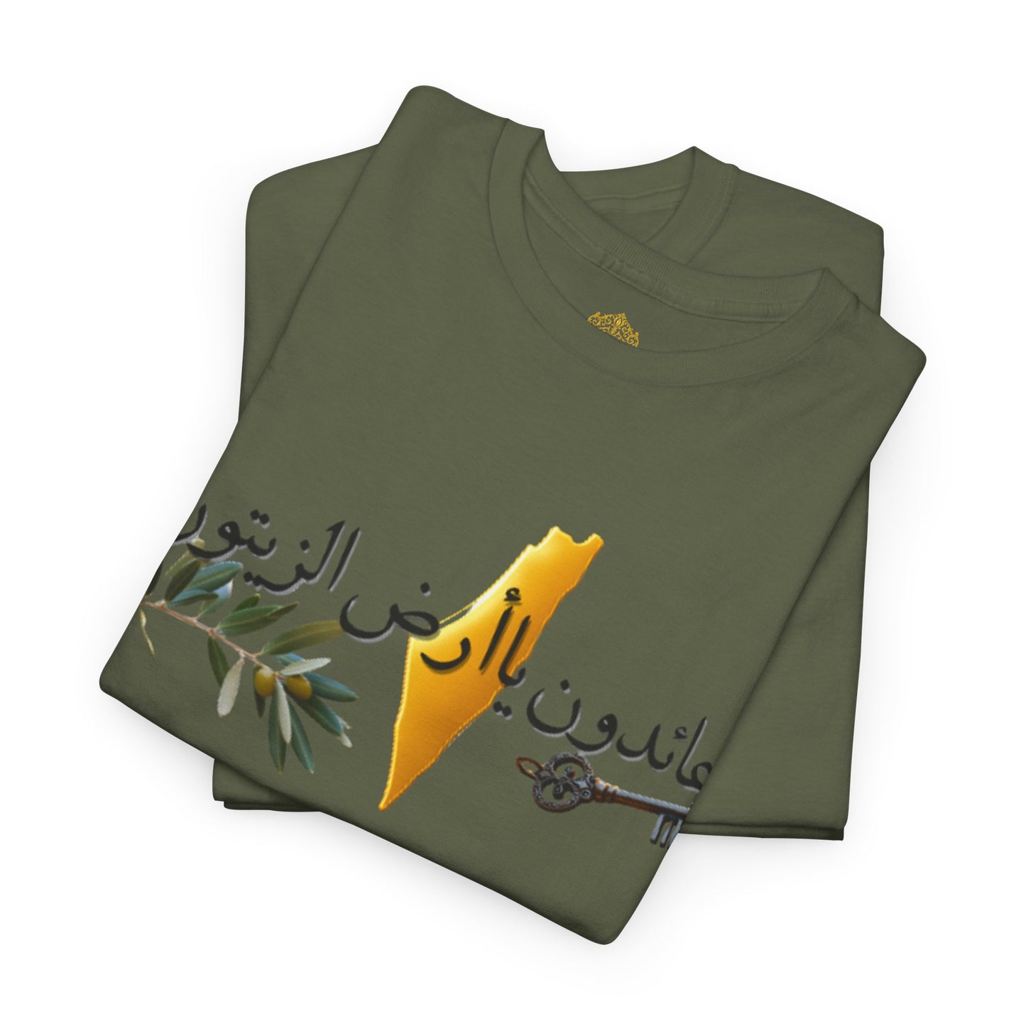 Al Awda Unisex Heavy Cotton Tee