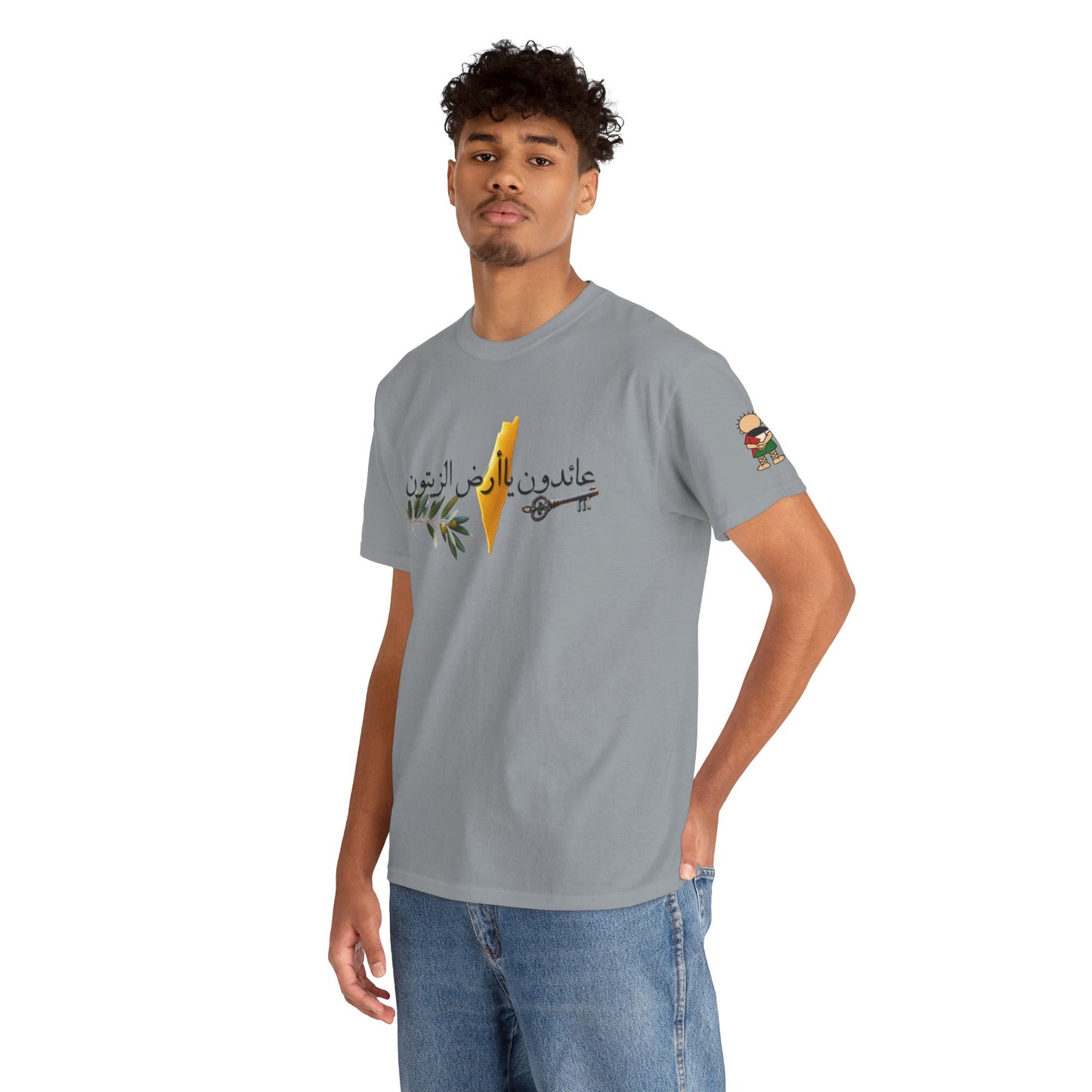 Al Awda Unisex Heavy Cotton Tee