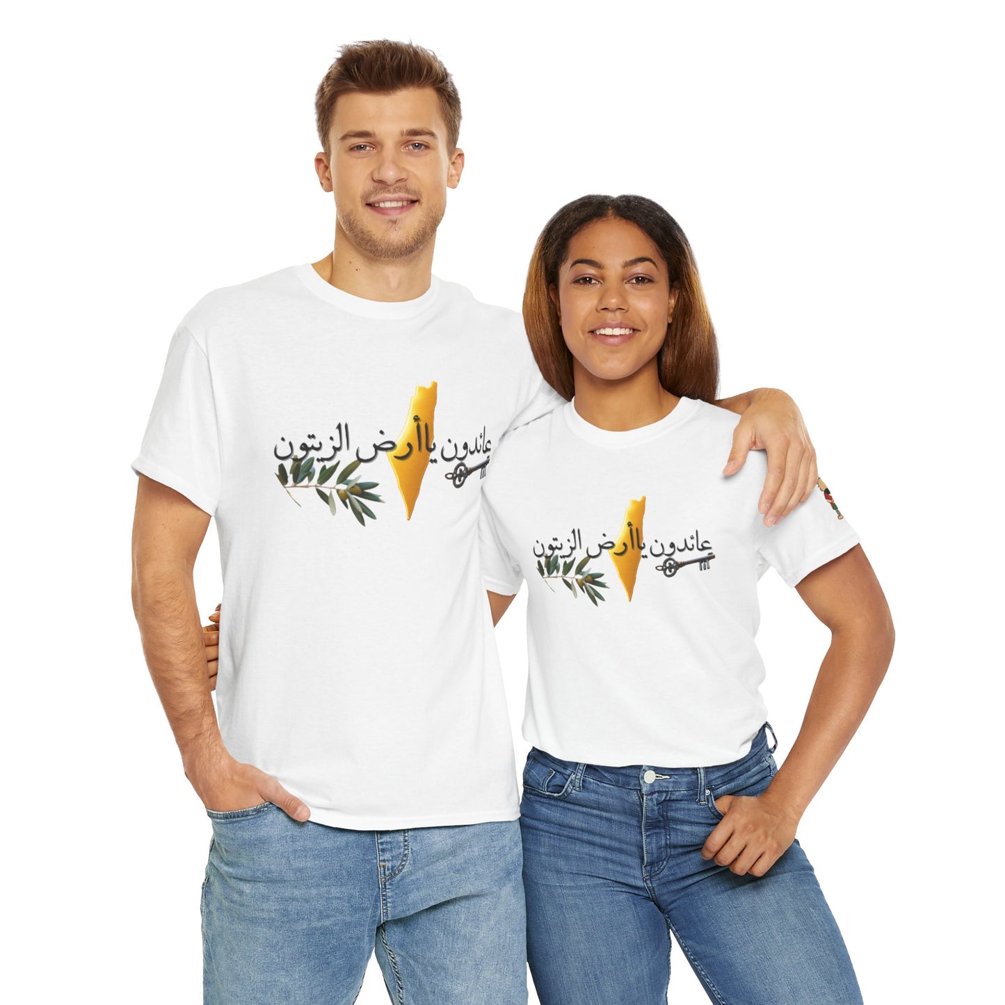 Al Awda Unisex Heavy Cotton Tee