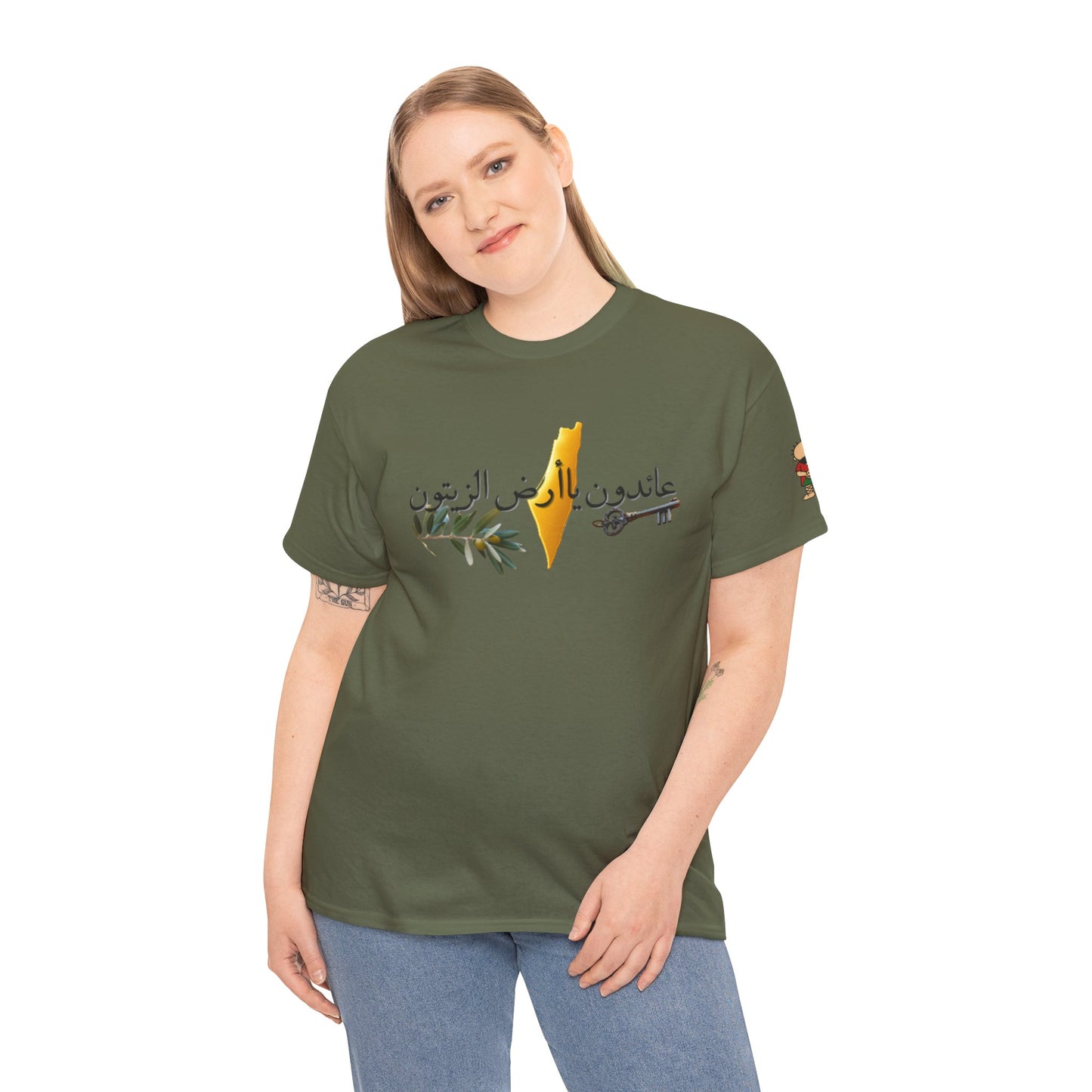 Al Awda Unisex Heavy Cotton Tee