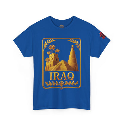 Iraq Gold Emblem Unisex T-Shirt