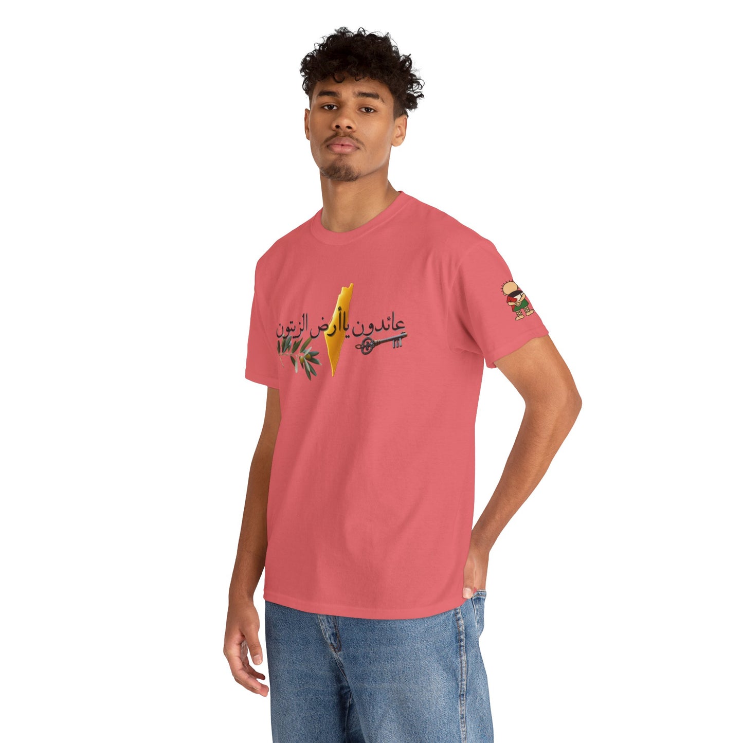 Al Awda Unisex Heavy Cotton Tee