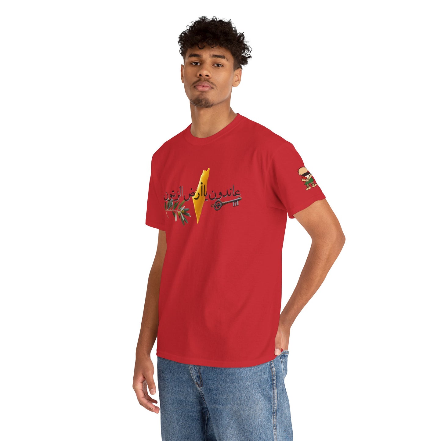 Al Awda Unisex Heavy Cotton Tee