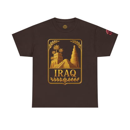 Iraq Gold Emblem Unisex T-Shirt