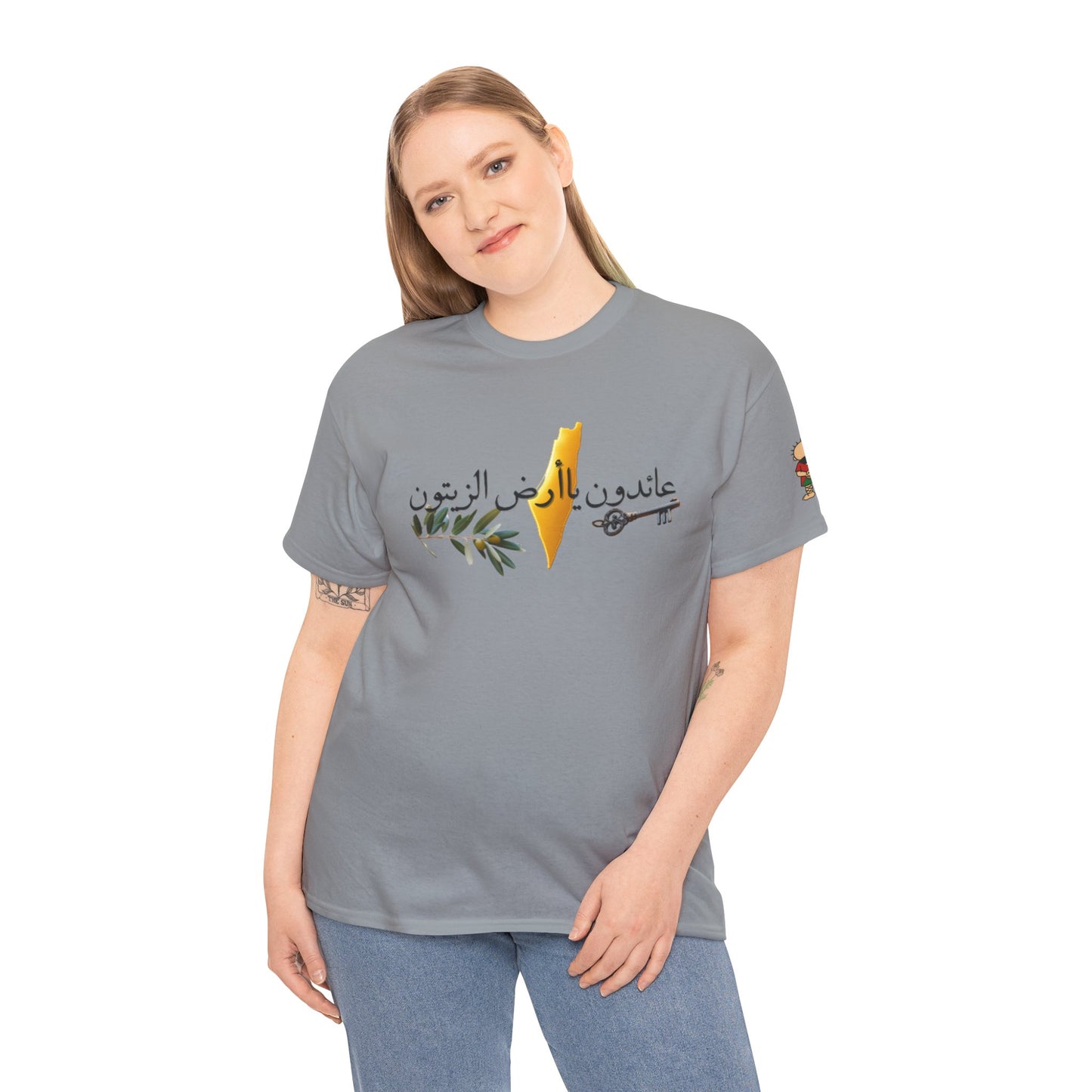 Al Awda Unisex Heavy Cotton Tee
