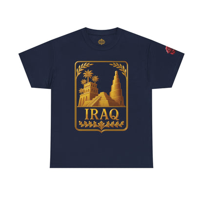 Iraq Gold Emblem Unisex T-Shirt