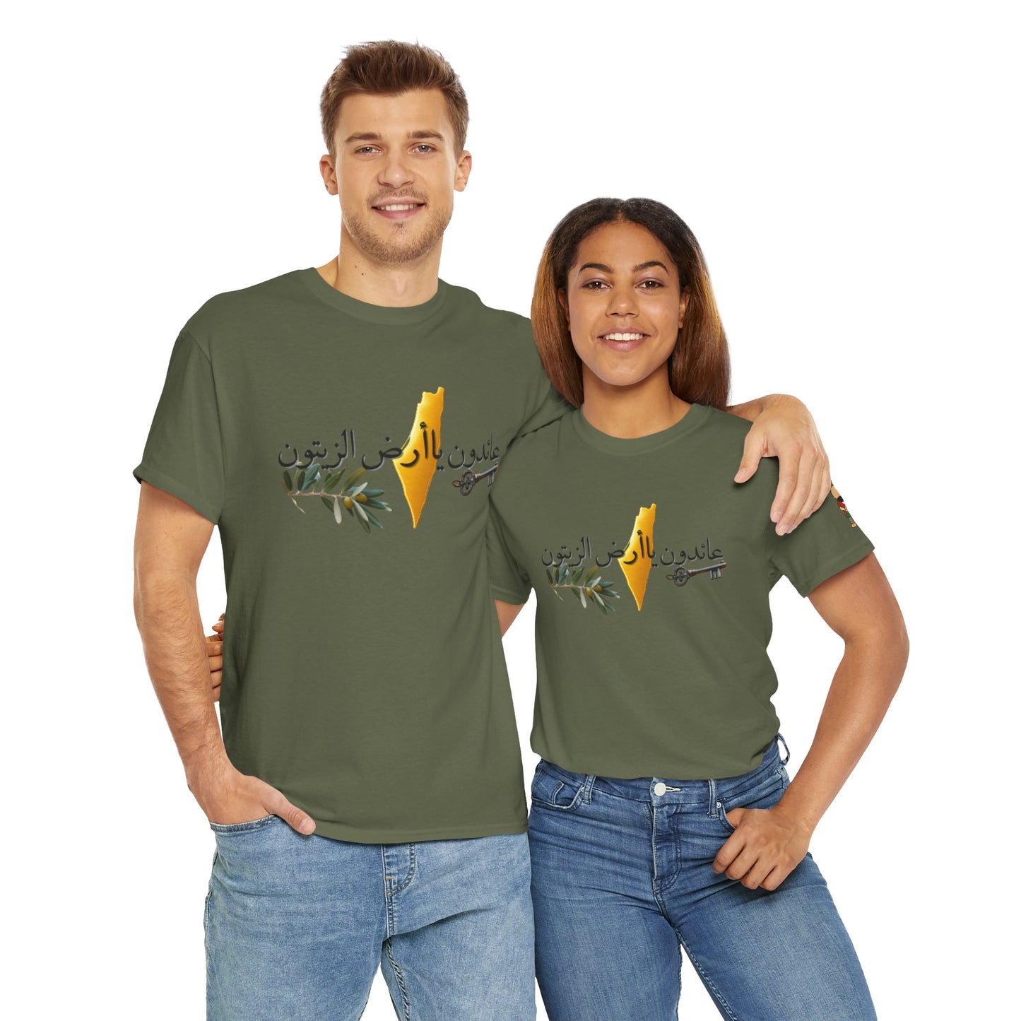 Al Awda Unisex Heavy Cotton Tee