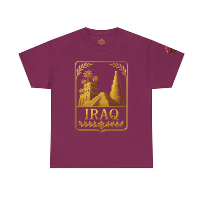Iraq Gold Emblem Unisex T-Shirt
