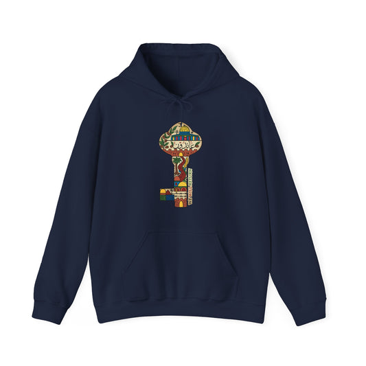 Al Awda Hooded Sweatshirt