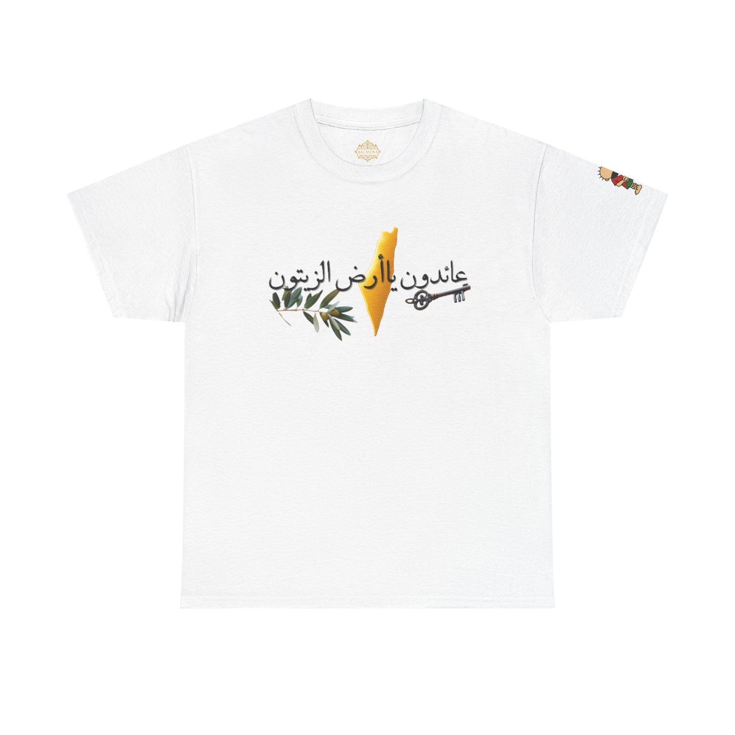 Al Awda Unisex Heavy Cotton Tee