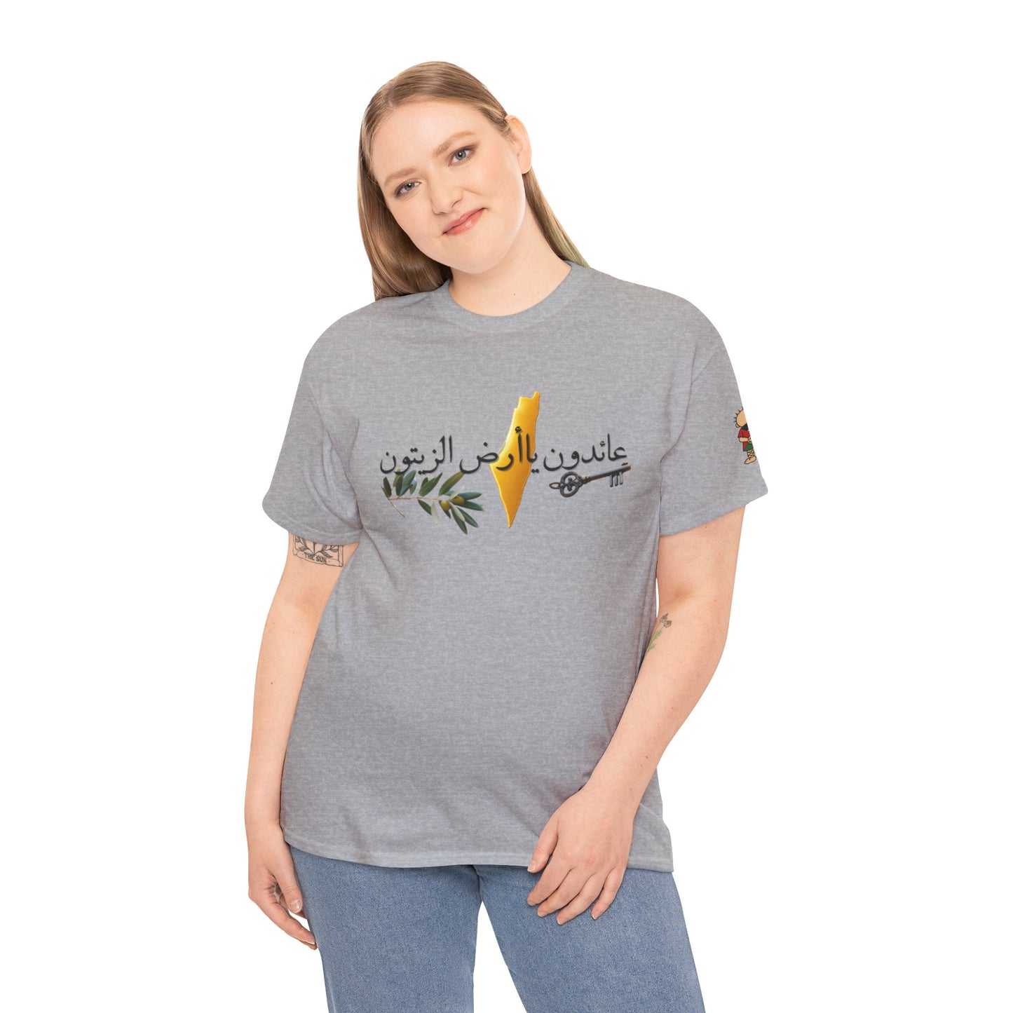 Al Awda Unisex Heavy Cotton Tee