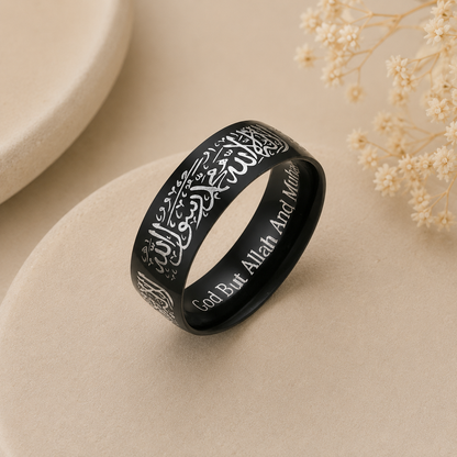 La Illah Ila Allah, Muhammed Rasool Allah Ring