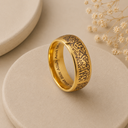 La Illah Ila Allah, Muhammed Rasool Allah Ring